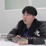 [드루와] <b>트젠</b> 반대 여자...