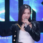 [청춘유니2] [청춘유니2] [연습생 소개12]중국판 프로듀스101...