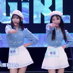 [청춘유니2] [청춘유니2] [연습생 소개13]중국판 프로듀스101...