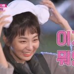 [모두드루와] 슬기 진짜신기하지 않아?