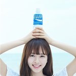<b>포카리</b>스웨트 광고 보는데 김소현