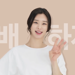 이주빈 3배 영상에서 진짜 예쁘다