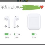 ㅅㅂ 에어팟 개빡쳐 왜이래