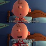[드루와] 남친 부모님 ㅈㄴ 너무하신거아니냐