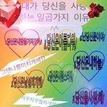 [드루와] 코로나 테스트 <b>키트</b> 이름 청원 부탁해 ㅜㅜ