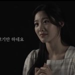 [댓글부탁해] 뮤비 <b>여주</b> 누군지 아는 사람
