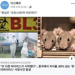 이건 또 뭔 지ㅣ<b>랄</b>이니..ㅋ;