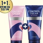 [이것좀봐줘] 이거 남자가 써도 되는건지좀