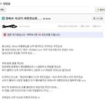 <b>밑</b>에 누가 신기있는 사람들한테만 일반인들하고 다른 뭔가가 느껴진다는...