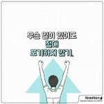 ㅅㅂ 동생 어떻게 조지냐?