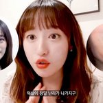 [드루와] 이중턱 뿌셔뿌셔
