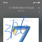 [방탄소년단] 태형이 제2의 <b>애착</b>티야 저거 ㅋㅋㅋㅋㅋㅋ