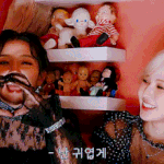 <b>남매</b> 특징알아냄