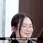 슈화 뭐임??????????