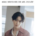 [EXO] <b>SM</b>한테 주접으로 지다니 분하다