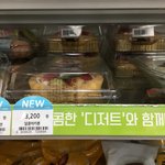 얘들아 우리집 <b>지에스</b> 개쩖