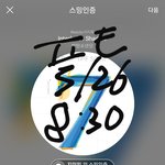 [방탄소년단] 큰히.트에서 <b>강쥐</b> 키우나 봄