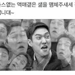 [드루와] <b>동</b><b>숲</b>하고싶ㄷㅏ...
