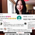 한예슬 짜장면 먹방
