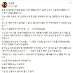 '<b>여기자</b> 질문' 논란 경기방송, 방송 사상 초유의 '자진 폐업'