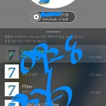 [방탄소년단] <b>심심</b>해서 ㅅㅁㅇㅈ