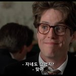 [드루와] 근데 키스는 대체 어케하는거야
