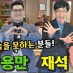 호프집 간 조동아맄ㅋㅋㅋㅋㅋㅋㅋㅋ