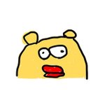 [19] 야<b>오치</b>빌런에게 쓰는 편지