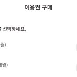 [NCT] <b>곤충</b> 이거 뭐가 달라?