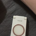 투지폰<b>유물</b>발견..