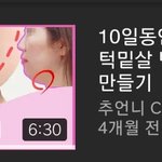 [드루와] 살뺄때가 왔다 다이어트약,운동법,꿀팁 추천ㄱㄱ