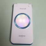 이 폰 살까말까 추반.