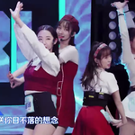 [청춘유니2] [청춘유니2] [연습생 소개17]중국판 프로듀스101...