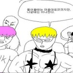 [댓글부탁해] 초코 먹고싶다 사올까