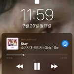 예리 폰배경 ㅋㅋㅋㅋ
