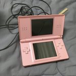 나 닌텐도 <b>유물</b> 찾음