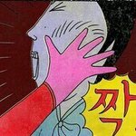 나 렌즈 샀오