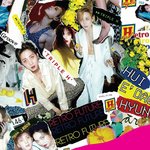 트리플h 아는사람 있냐
