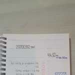 [드루와] 나 스터디플래너ㅈㄴ간결하지않냐