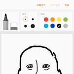 이런 얼굴형인 사람