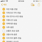 <b>포타</b> 띵작 ㅊㅊ