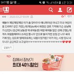 [댓글부탁해] 이거 뭔지 기억하는사람!!!