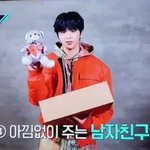 강다니엘 흑발한거야??ㄷ