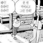 <b>10cm</b> 너에게 닿기를 노래 ㅈㄴ좋음