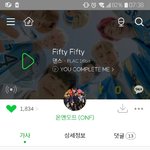 할 거 없으면 이 노래 들으셈