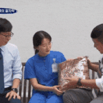 [드루와] 유퀴즈에서 <b>조세호</b>쿠션 받은 일반인 반응ㅋ