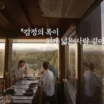 공감능력이 뛰어난거 같은 트래블러 옹성우