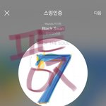 [방탄소년단] 아 졸라 보기만해도 행복하다 ㅋㅋㅋㅋㅋ