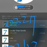 [방탄소년단] 우아 왕관