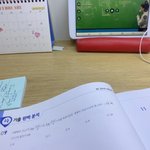 아̆̈ ㅈㄴ <b>자고</b> 싶다 .......
